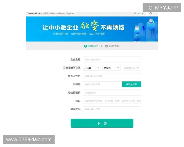 如何在K8体育平台顺利完成会员注册步骤详尽指南