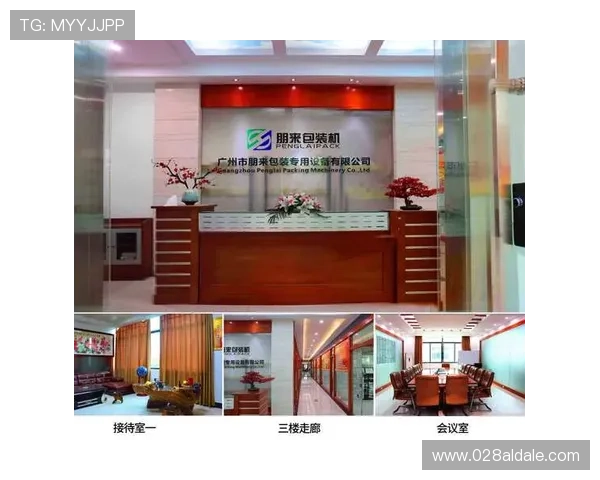 天生赢家一触即发凯发：掌握心理战术提升竞争力赢得市场先机