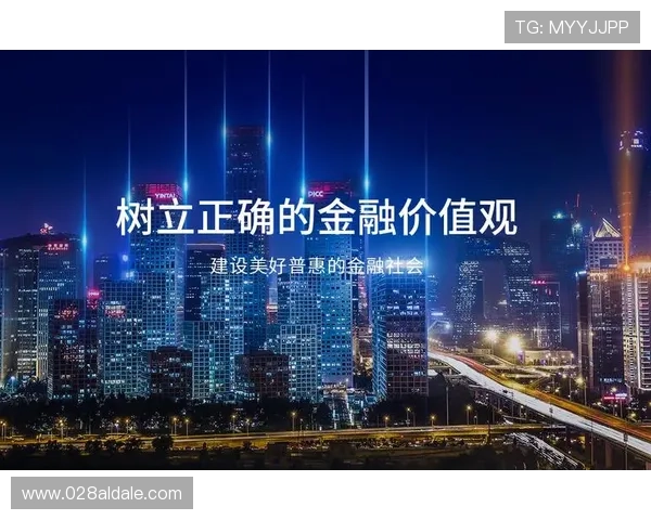 凯发娱乐体育安全保障措施全面分析保障用户资金与个人信息安全的关键策略