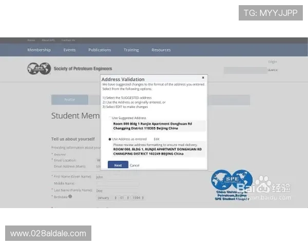 凯发网网站会员注册步骤详细指南及注册过程中需要注意的事项