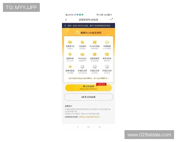 凯发官网登录地址官方入口导航，帮助玩家快速找到稳定登录渠道