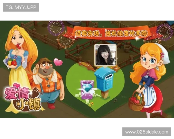 凯发注册游戏用户协议与隐私政策全面解读保障玩家权益