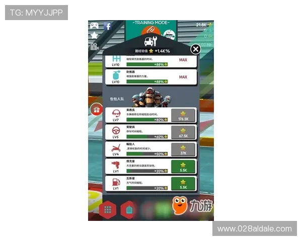 凯发网娱乐官网注册流程详解,新手玩家快速上手攻略全方位解析