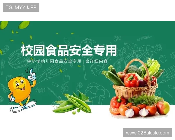 凯发线上登录官方平台推荐,确保每一次登录都安全顺畅无忧