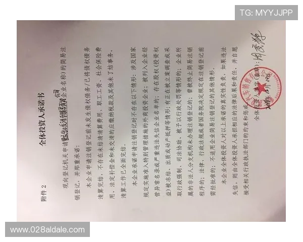 凯发网站登录安全保障措施,保护用户信息的实用技巧